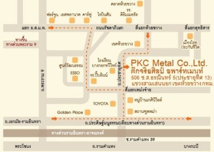 Map ออฟฟิศ PKC